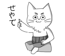 Yoko and Ossanneko sticker #9121401