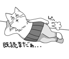 Yoko and Ossanneko sticker #9121403