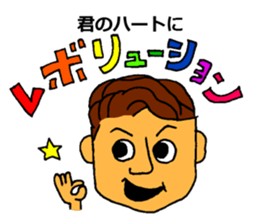 ten dish sticker #9121452