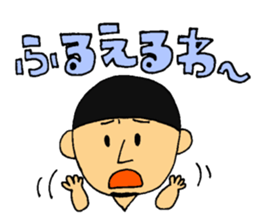 ten dish sticker #9121453