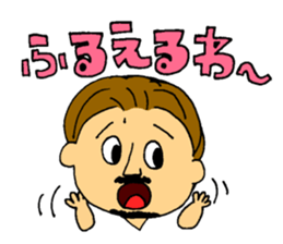 ten dish sticker #9121454