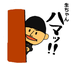 ten dish sticker #9121469