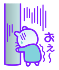 NYANTORA Sticker Vol.2 sticker #9121576