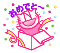 NYANTORA Sticker Vol.2 sticker #9121577