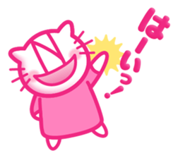 NYANTORA Sticker Vol.2 sticker #9121578