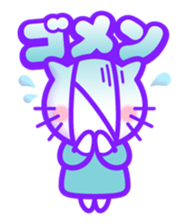 NYANTORA Sticker Vol.2 sticker #9121580