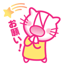 NYANTORA Sticker Vol.2 sticker #9121587