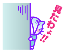 NYANTORA Sticker Vol.2 sticker #9121588