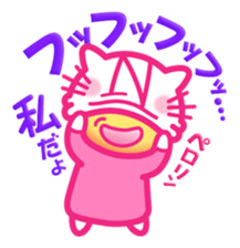 NYANTORA Sticker Vol.2 sticker #9121606