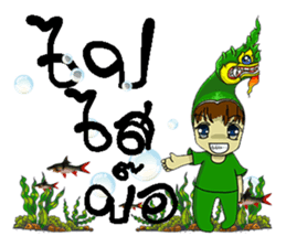 naga sticker #9121609