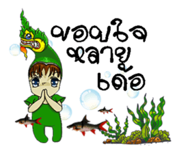 naga sticker #9121616