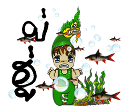 naga sticker #9121617