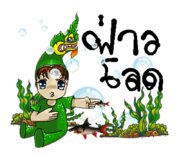 naga sticker #9121624