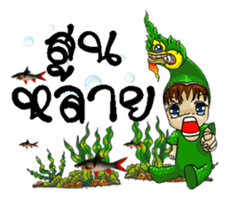 naga sticker #9121625