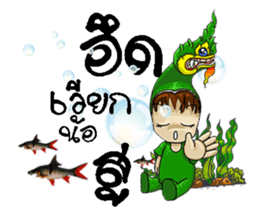 naga sticker #9121631