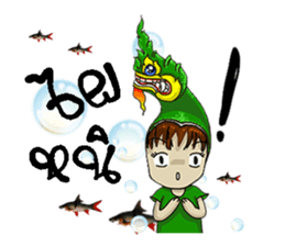 naga sticker #9121639