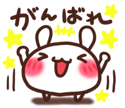 Daifuku-usapii sticker #9121690