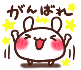 Daifuku-usapii sticker #9121690