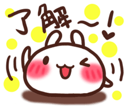 Daifuku-usapii sticker #9121695