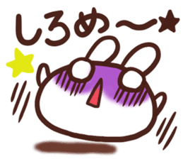 Daifuku-usapii sticker #9121697