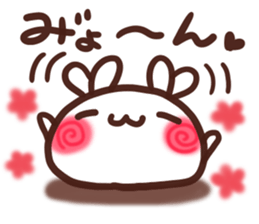 Daifuku-usapii sticker #9121702