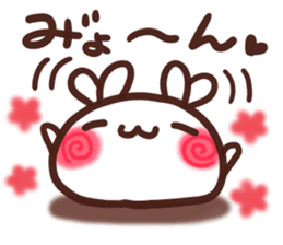 Daifuku-usapii sticker #9121702