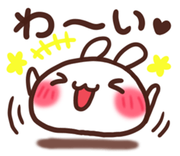 Daifuku-usapii sticker #9121704
