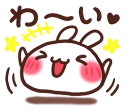 Daifuku-usapii sticker #9121704