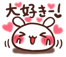 Daifuku-usapii sticker #9121706