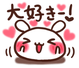 Daifuku-usapii sticker #9121706