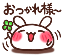 Daifuku-usapii sticker #9121710