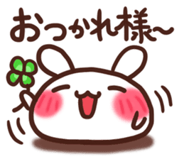 Daifuku-usapii sticker #9121710