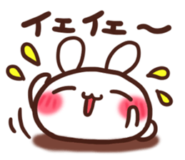 Daifuku-usapii sticker #9121716