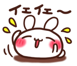 Daifuku-usapii sticker #9121716