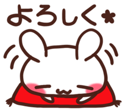 Daifuku-usapii sticker #9121724