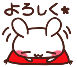 Daifuku-usapii sticker #9121724