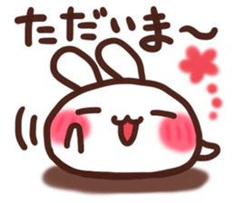 Daifuku-usapii sticker #9121725