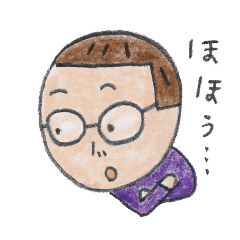 tumulus watcher SUSO-san