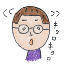 tumulus watcher SUSO-san sticker #9121890