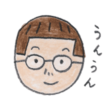 tumulus watcher SUSO-san sticker #9121895