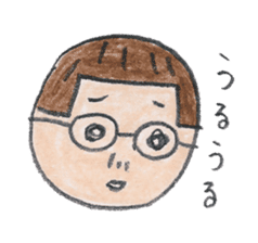 tumulus watcher SUSO-san sticker #9121897