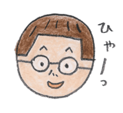 tumulus watcher SUSO-san sticker #9121898