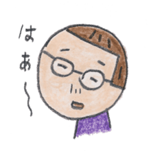 tumulus watcher SUSO-san sticker #9121899