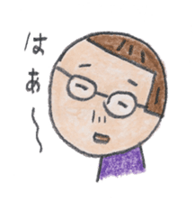 tumulus watcher SUSO-san sticker #9121899