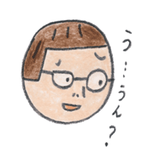 tumulus watcher SUSO-san sticker #9121900