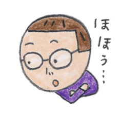 tumulus watcher SUSO-san sticker #9121902