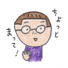 tumulus watcher SUSO-san sticker #9121904