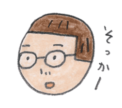 tumulus watcher SUSO-san sticker #9121905