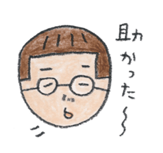 tumulus watcher SUSO-san sticker #9121908