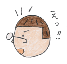 tumulus watcher SUSO-san sticker #9121910